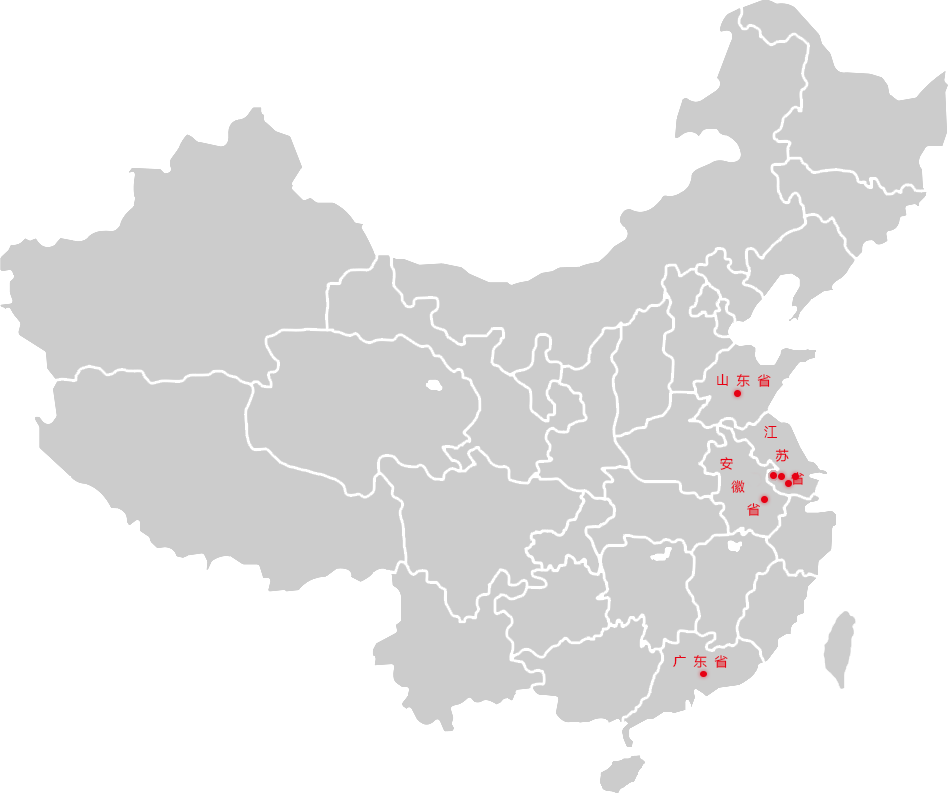 9599九五至尊(股份)有限公司-官方网站